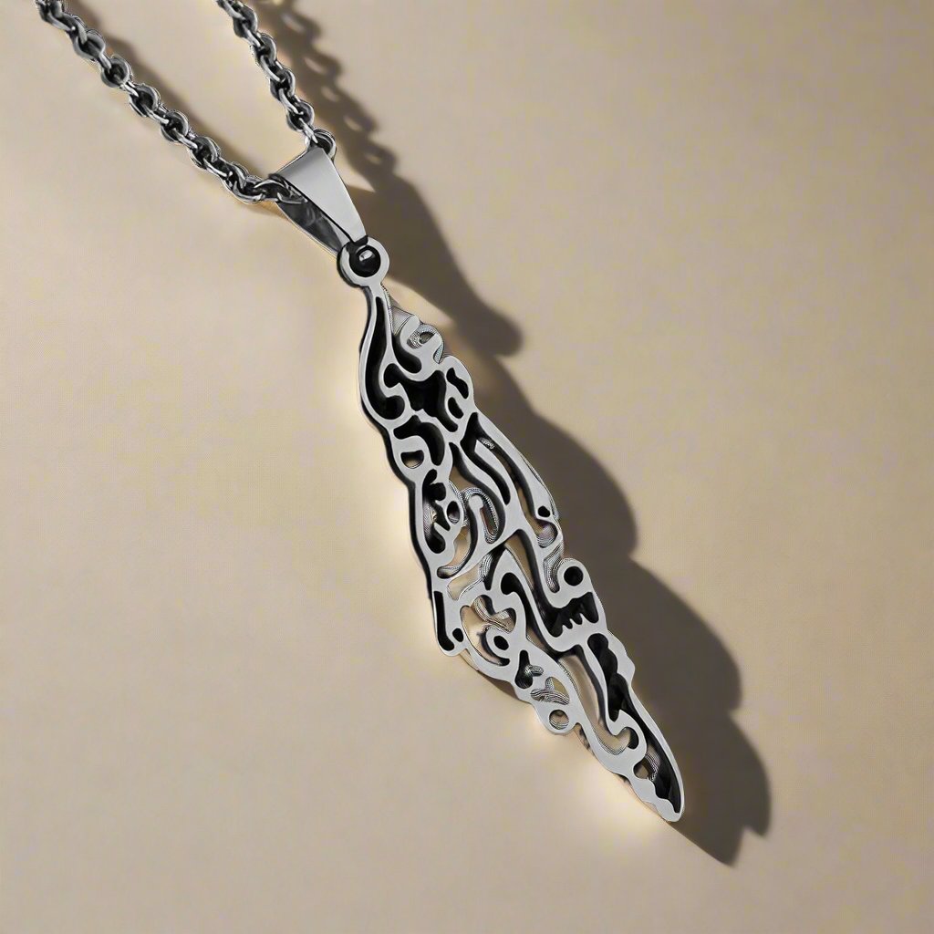Palestine Necklace (Arabic writing)