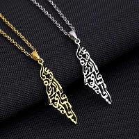 Palestine Necklace (Arabic writing)