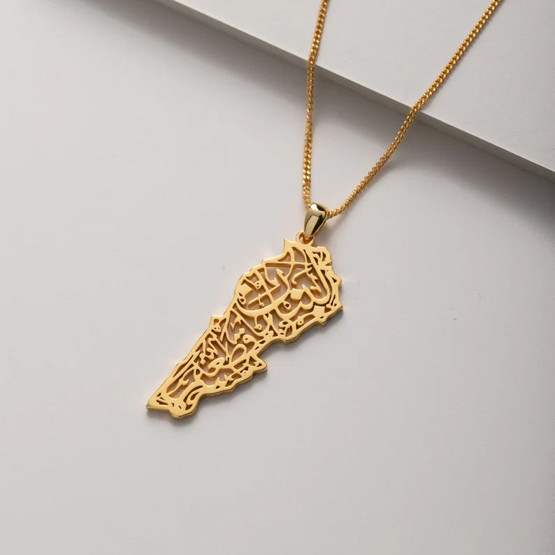 Lebanon Map Necklace (Arabic writing)