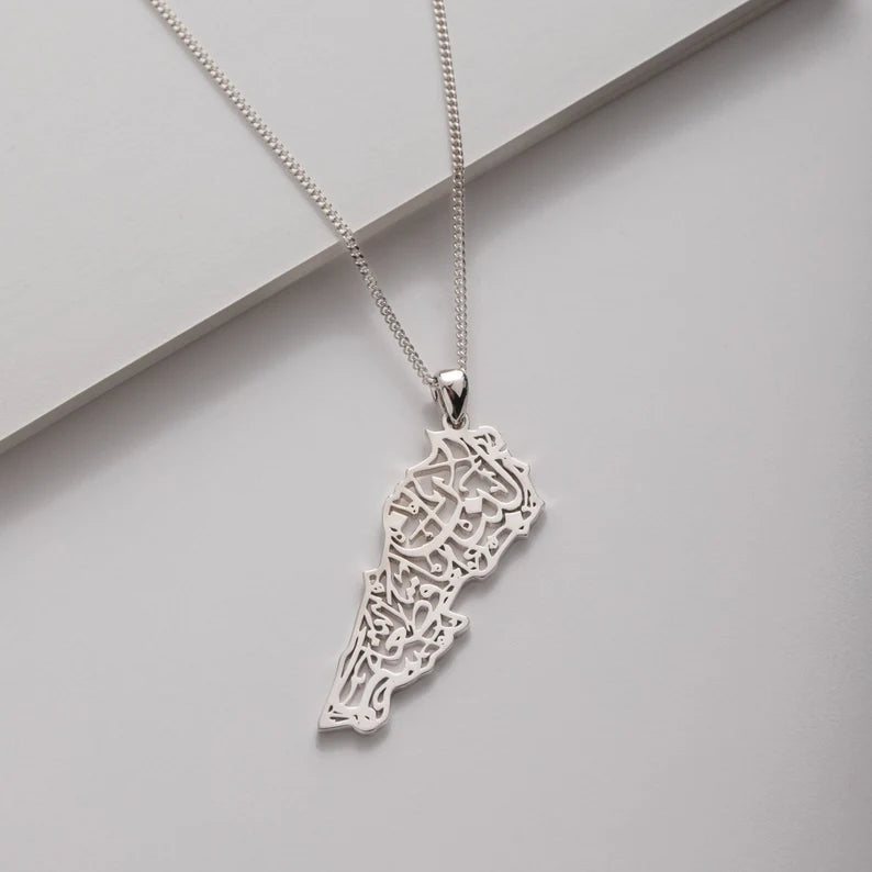Lebanon Map Necklace (Arabic writing)